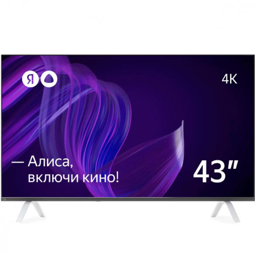 Яндекс 43" умный телевизор с Алисой телевизор (YNDX-00071) - фото 1 - id-p107926330