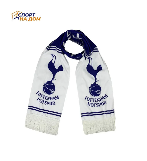 Шарф болельщика FC Tottenham Hotspur (Тоттенхем) из флиса - фото 1 - id-p107927729