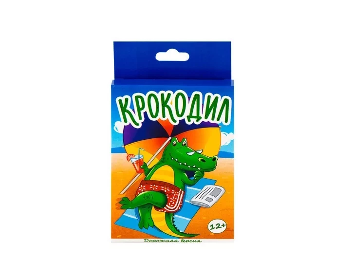 Настольная игра: Крокодил | Балапан
