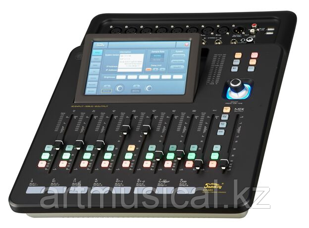 SOUNDKING DM20 - Цифровой микшерный пульт