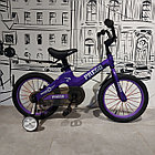 Легкий детский двухколесный велосипед "Prego". Версия 2.0. 16" колеса. С боковыми поддерживающими колесами., фото 8