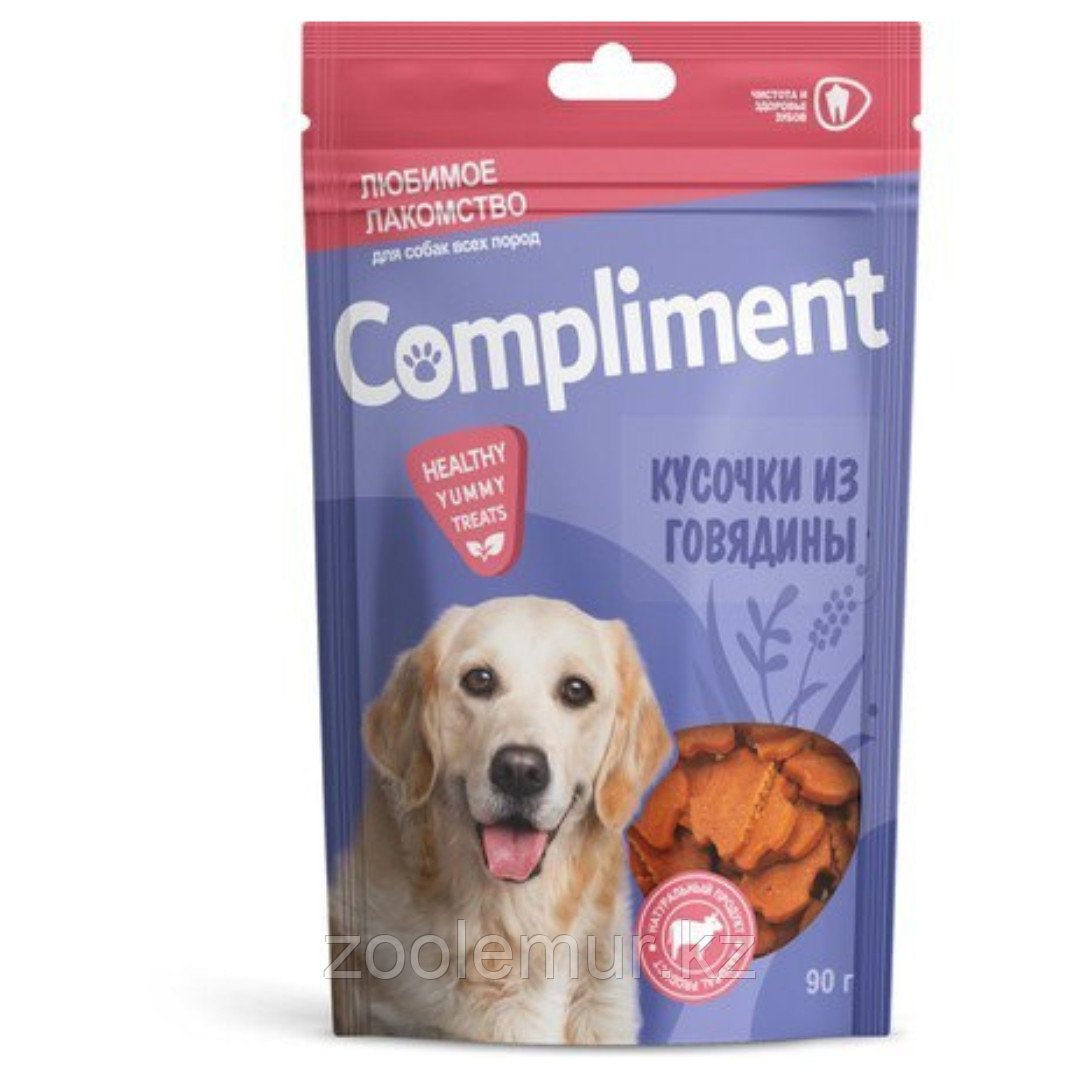 COMPLIMENT Лакомство для собак всех пород Кусочки из говядины в виде облака , 90 гр