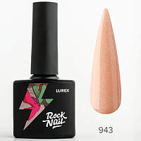 Гель-лак RockNail Lurex #943, 10мл