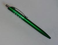 Ручка шариковая эконом - класса Зелёная металлик