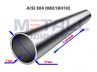 Труба нержавеющая электросварная ЭСВ 10х1 зеркальная, L=6 м, марка AISI 304 (08Х18Н10)