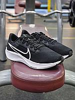 Кроссовки NIKE AIR ZOOM PEGASUS 38 для бега ЛЮКС Качество