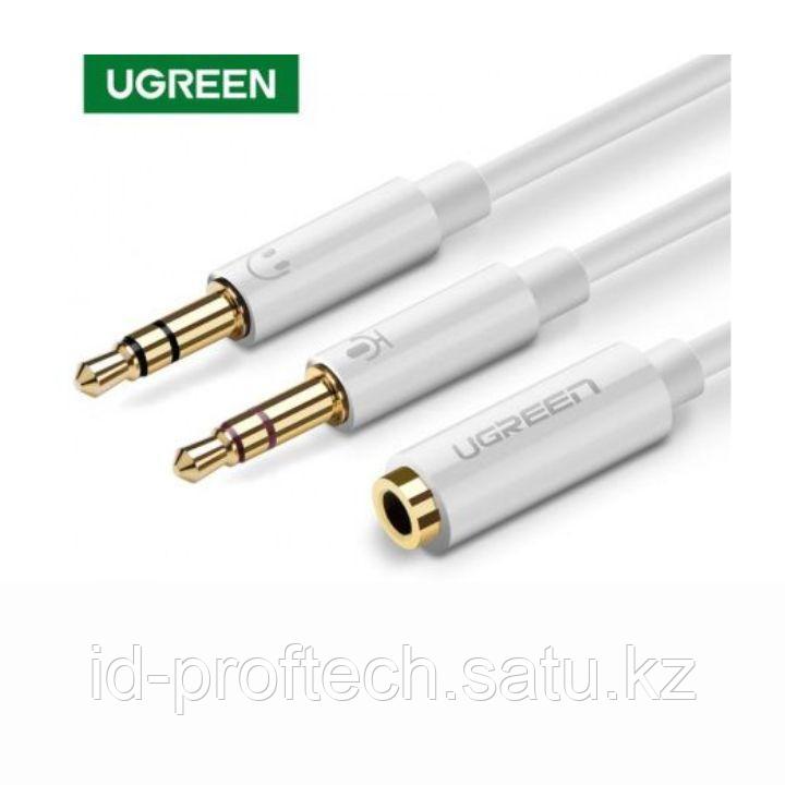 Аудиокабель Ugreen AV140 20897 Dual 3.5mm Male To 3.5mm Female Audio Cable White - фото 1 - id-p107931190