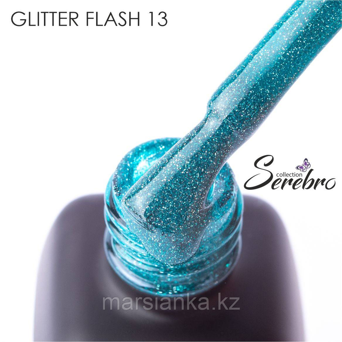 Гель лак Serebro светоотражающий Glitter flash №13, 11мл