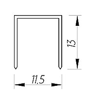 Скобы для степлера №23/13, 70-100л, 1000шт, оцинкованные KW-trio