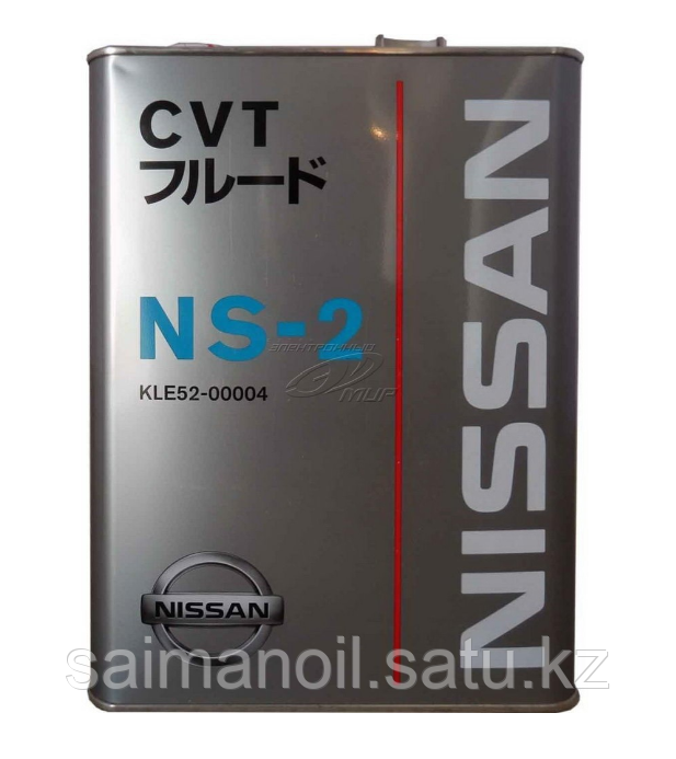 Трансмиссионное масло для вариаторов Nissan CVT NS-2 4л - фото 1 - id-p107632708