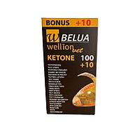 Кетоновые тест-полоски, 110 штук