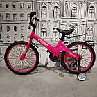 Розовый Детский двухколесный велосипед "Prego". Версия 2.0. 20" колеса. С боковыми колесами., фото 6
