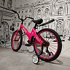 Розовый Детский двухколесный велосипед "Prego". Версия 2.0. 20" колеса. С боковыми колесами., фото 7