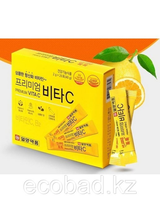 Витамин С + Витамин В2 со вкусом лимона Il-Yang Pharm Premium 20 саше - фото 1 - id-p107798125