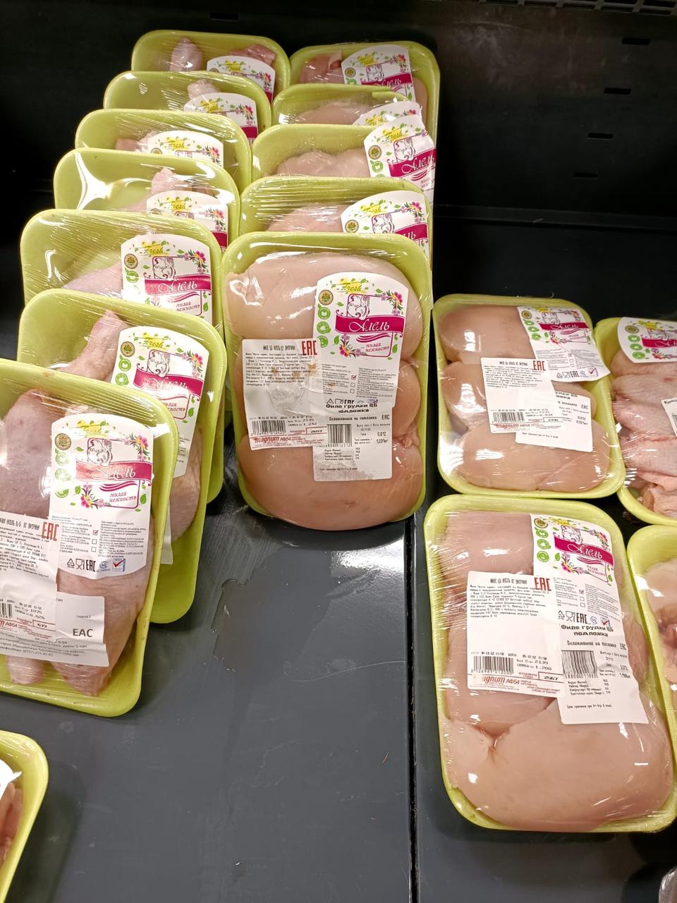 Жапон құлдары порно көреді