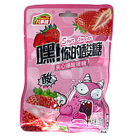 Кислые конфеты ANSHIYA Sour Sugar со вкусом Клубники 25 гр. (20 шт в упаковке) / Китай