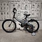 Детский двухколесный велосипед "Prego". Версия 2.0. 20" колеса. С боковыми колесами. Серый., фото 8