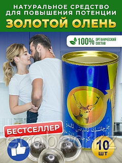 Порно лесбиянкалар орысша сөйлейді Әйелінің ұрысқаны түсірілген видео