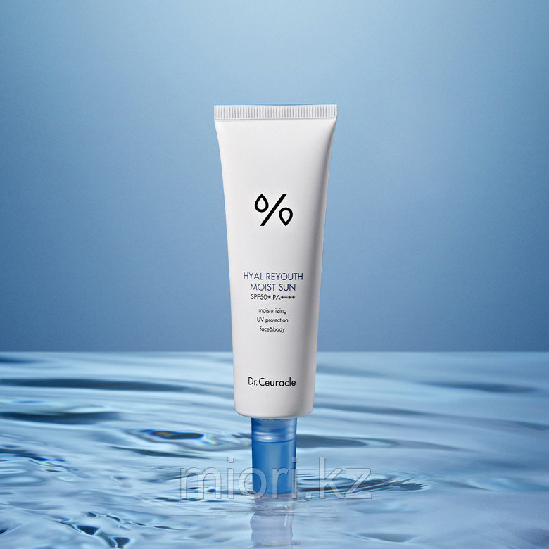 Солнцезащитный крем с гиалуроновой кислотой Dr.Ceuracle Hyal Reyouth Moist Sun SPF 50+ PA++++
