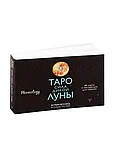 Карты Таро: Таро Дикой Луны | Moonology, фото 3