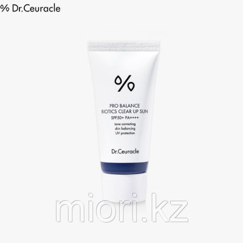 Солнцезащитный крем с пробиотиками Dr. Ceuracle Pro-Balance Biotics Clear Up Sun SPF50+PA++++ - фото 4 - id-p107935393