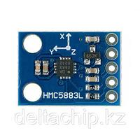 ARDUINO HMC5883L