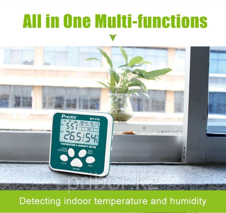 Pro`skit NT-316 Измеритель влажности и температуры окружающей среды миниатюрный - фото 6 - id-p49329199