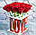Ваза для цветов "Love", фото 5
