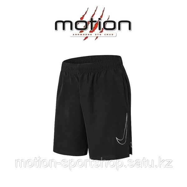 Nike M XXL
