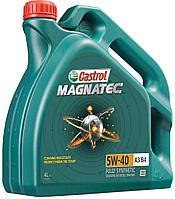 Масло моторное Castrol Magnatec SAE 5W-40 4л