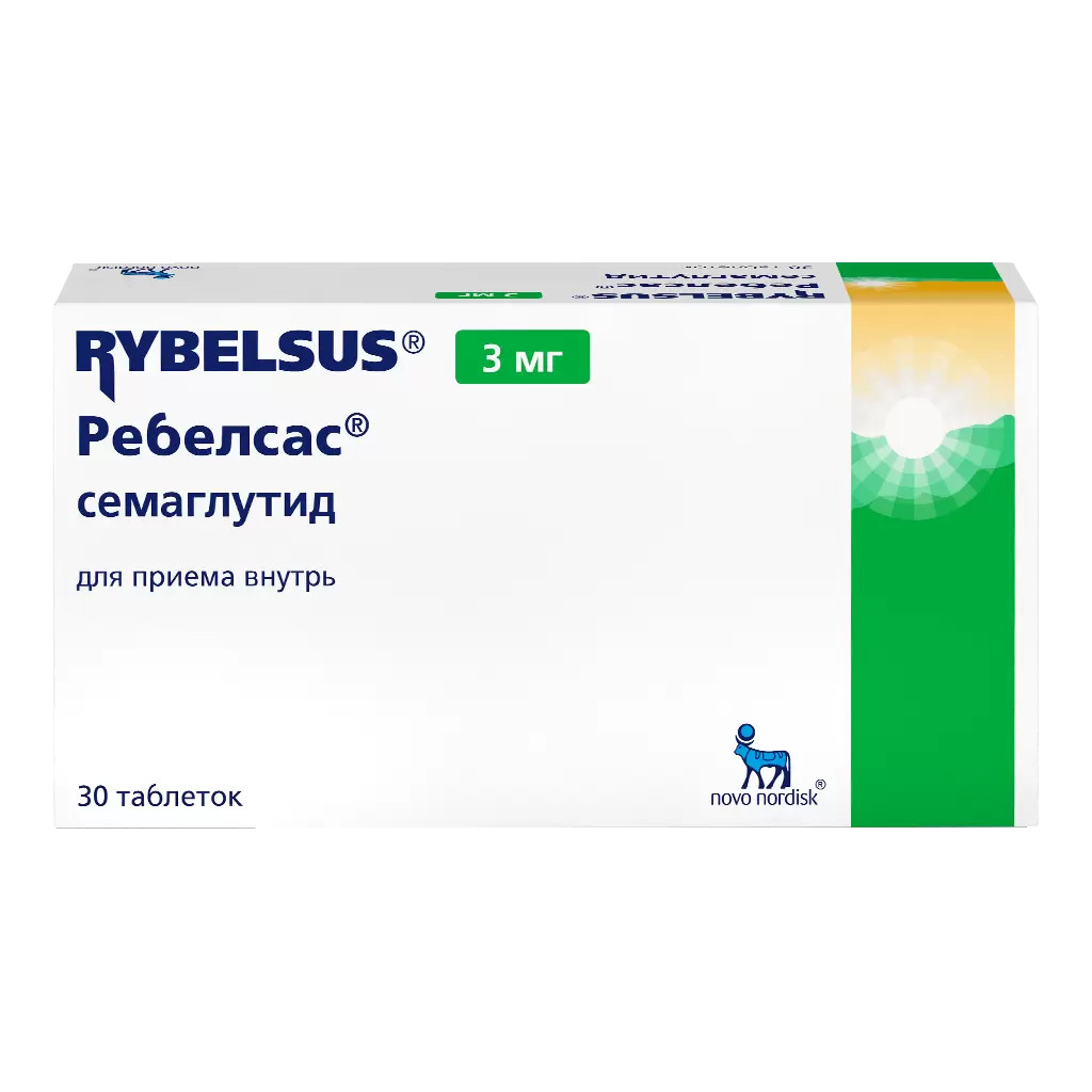 Ребелсас 14 Мг Купить В Казахстане Цена