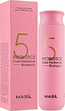 Шампунь с пробиотиками для защиты цвета Masil 5 Probiotics Color Radiance Shampoo, фото 3