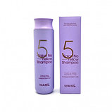 Тонирующий шампунь для осветленных волос Masil 5 Salon No Yellow Shampoo, фото 3