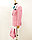 Мужской классический костюм «UM&H 1019227390» розовый, фото 4