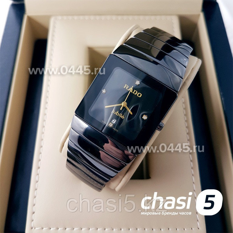 Кварцевые наручные часы Rado Sintra (00127)
