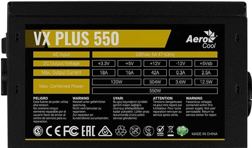 Блок питания 550W 24pin, Aerocool VX-550 Plus, 20+4 pin, 4+4 pin,3*Sata,3*Molex