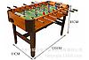 Игровой стол - футбол, фото 3