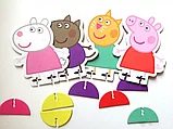 Игровой набор: Свинка Пеппа и друзья | Origami, фото 3