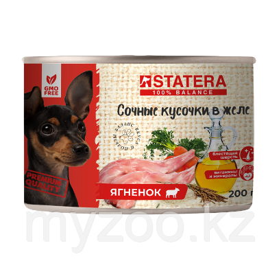 Statera консервы для собак сочные кусочки в желе с ягненком, 200гр