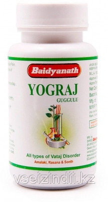 Йогарадж Гуггул, Байдьянахт (Yograj guggulu, Baidyanath)-полиатрит, боль в суставах, 120 табл
