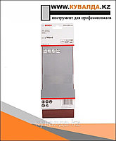 Шлифовальная лента Bosch X440 Best for Wood and Paint P150 100x560мм 3шт