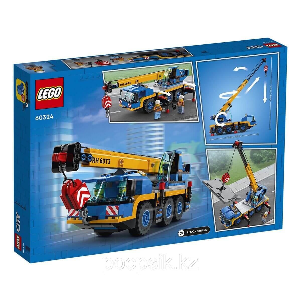 Lego City Мобильный кран 60324 - фото 4 - id-p107952548