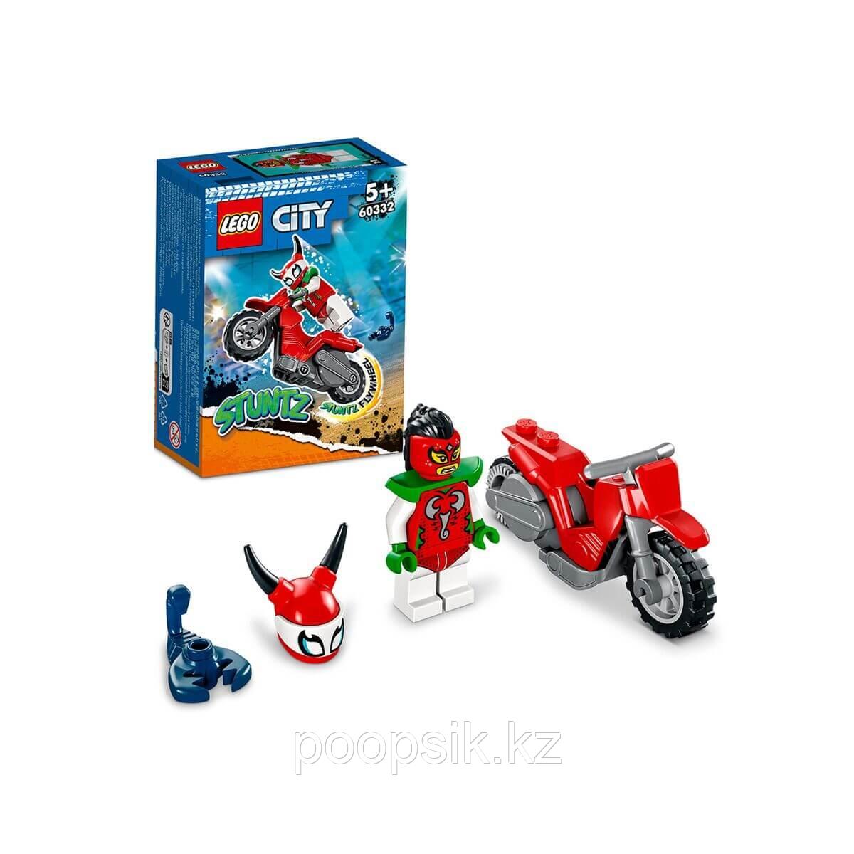 Lego City Трюковой мотоцикл Отчаянной Скорпионессы 60332 - фото 1 - id-p107954400
