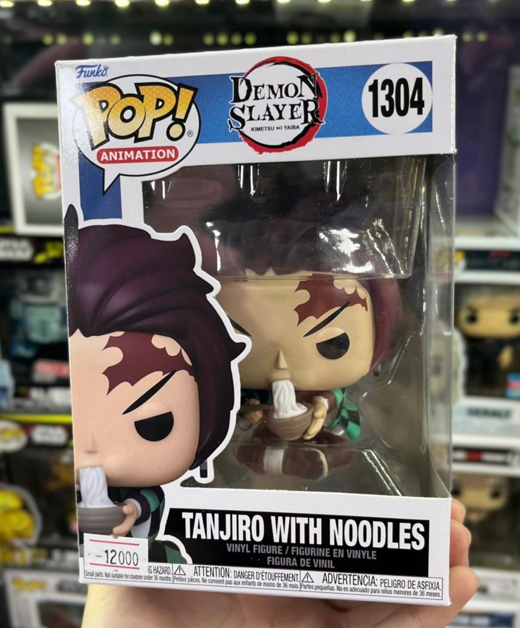 Funko Pop Tanjiro with Noodles - Demon Slayer - 1304 (Байтурсынова 15)