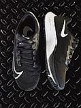 Уникальный кроссовки NIKE AIR ZOOM PEGASUS 37, фото 8