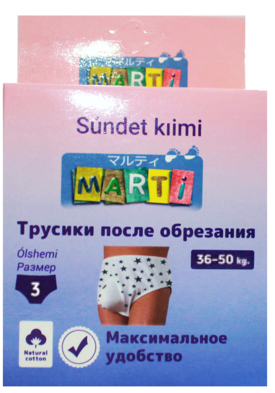 Трусики после обрезания 3 Marti (36-50 кг)