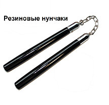 Нунчаки тренировочные резиновые YIN-520: продажа, цена в Алматы ...