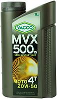 Масло Yacco MVX 500 TS 4T 20W50 1 л