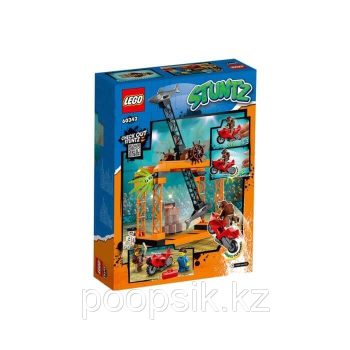 Lego City Трюковое испытание Нападение акулы 60342 - фото 4 - id-p107980242