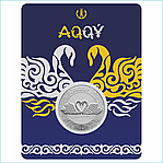 Монета "Лебедь - AQQU" 100 тенге (в блистере)